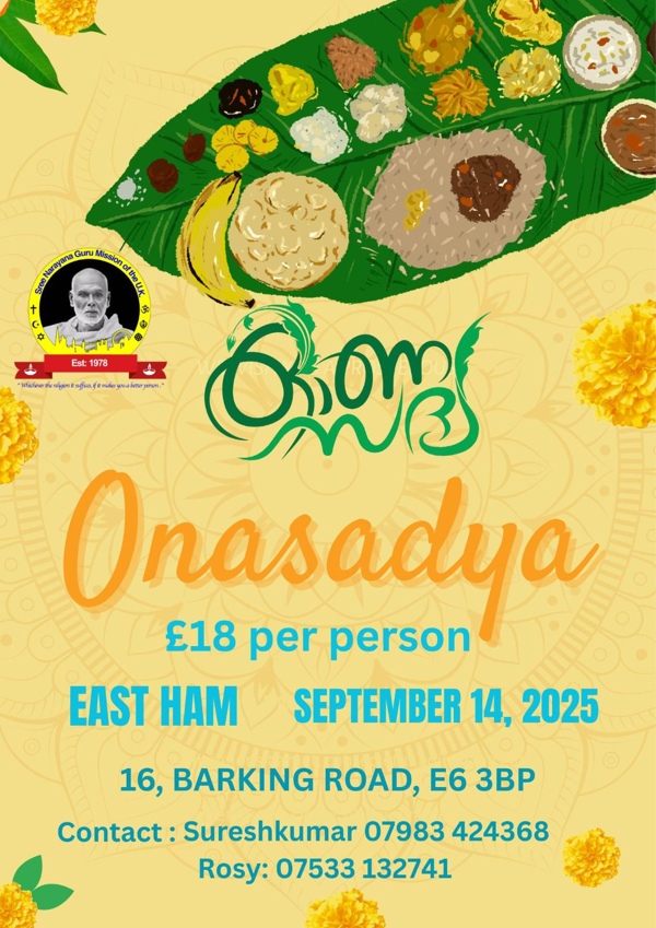 Sadya