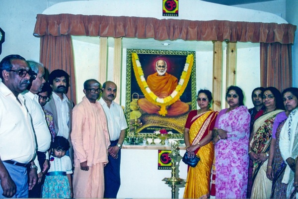 founding committee