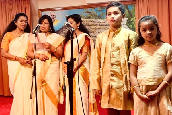 Gurujayanthi 20201